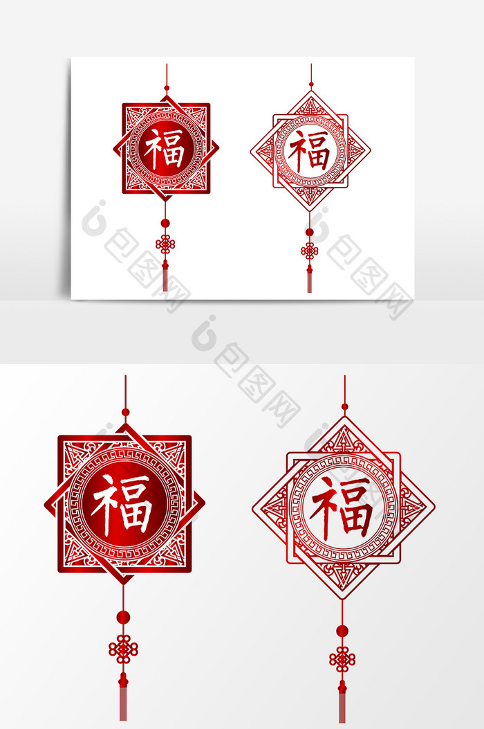 红色新年福字挂饰元素
