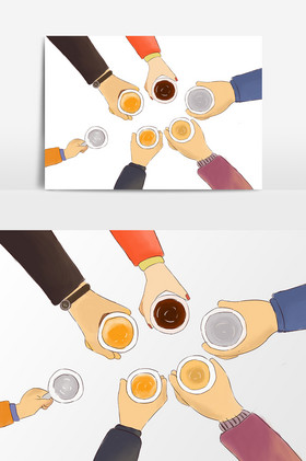 举杯同庆