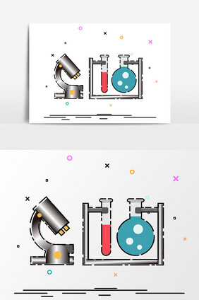 卡通显微镜试管元素