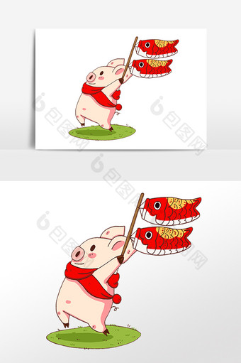 卡通小猪手持锦鲤素材图片