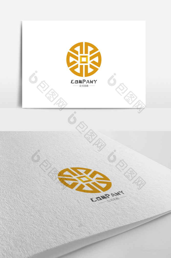 精美高档金融理财标志logo设计