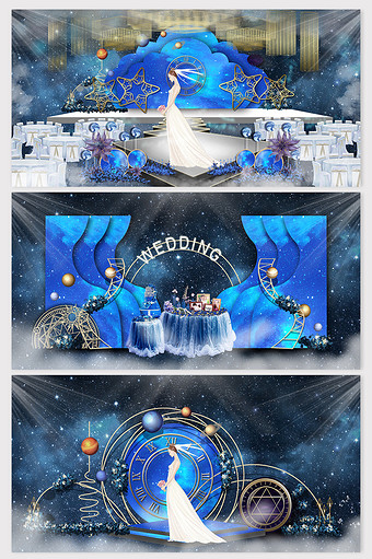 梦幻蓝色星空时钟主题婚礼效果图图片