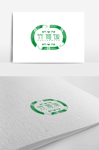 绿色健康竹筒饭餐饮行业logo标志设计图片下载