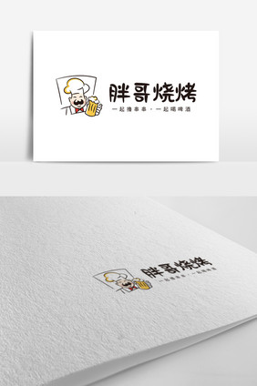 胖哥烧烤标志LOGO设计