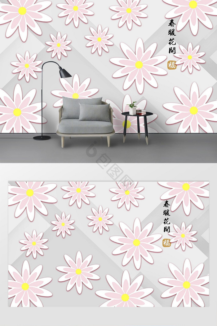 白色奢华珠宝花朵客厅电视背景墙图片