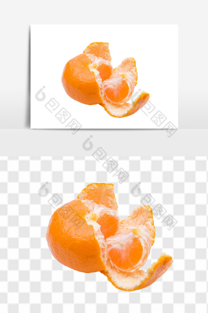 新鲜柑橘蜜橘水果组合元素