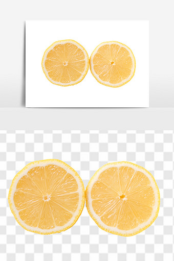 新鲜进口柠檬水果组合元素图片