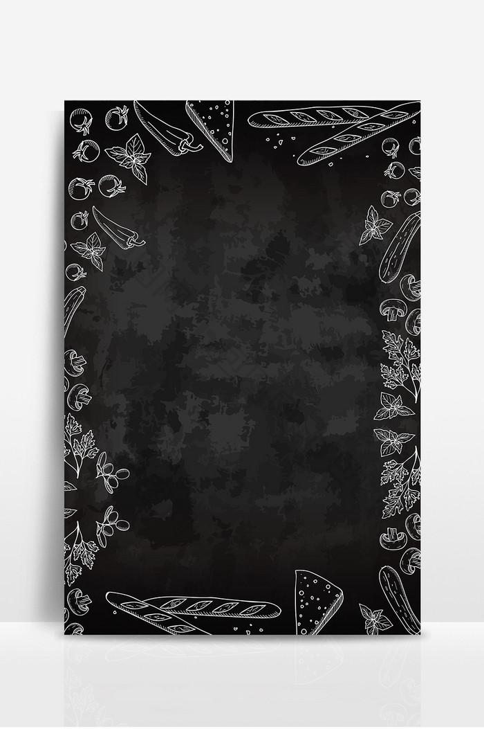 黑板粉笔画手绘简约质感纹理美食背景