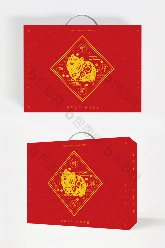 简约中国风大气新年礼盒包装设计