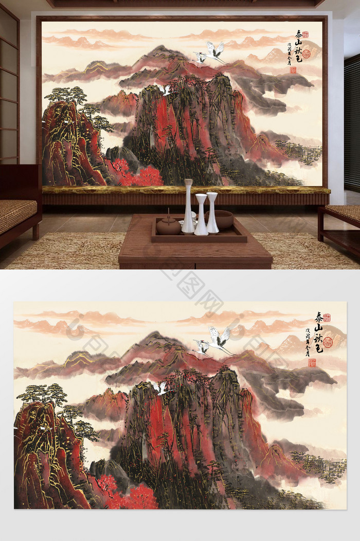 中国风水墨工笔国画山水泰山秋色背景墙