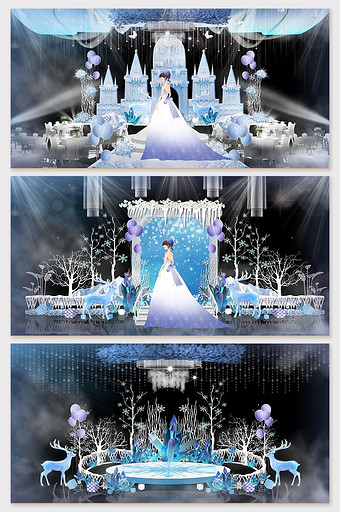粉蓝色冰雪奇缘主题婚礼效果图图片