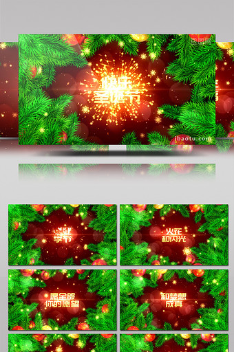 绿色圣诞树叶丛中美好的节日祝福AE模板图片