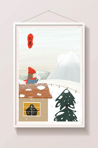 大寒节气冬季冬天小孩玩雪唯美雪景插画图片