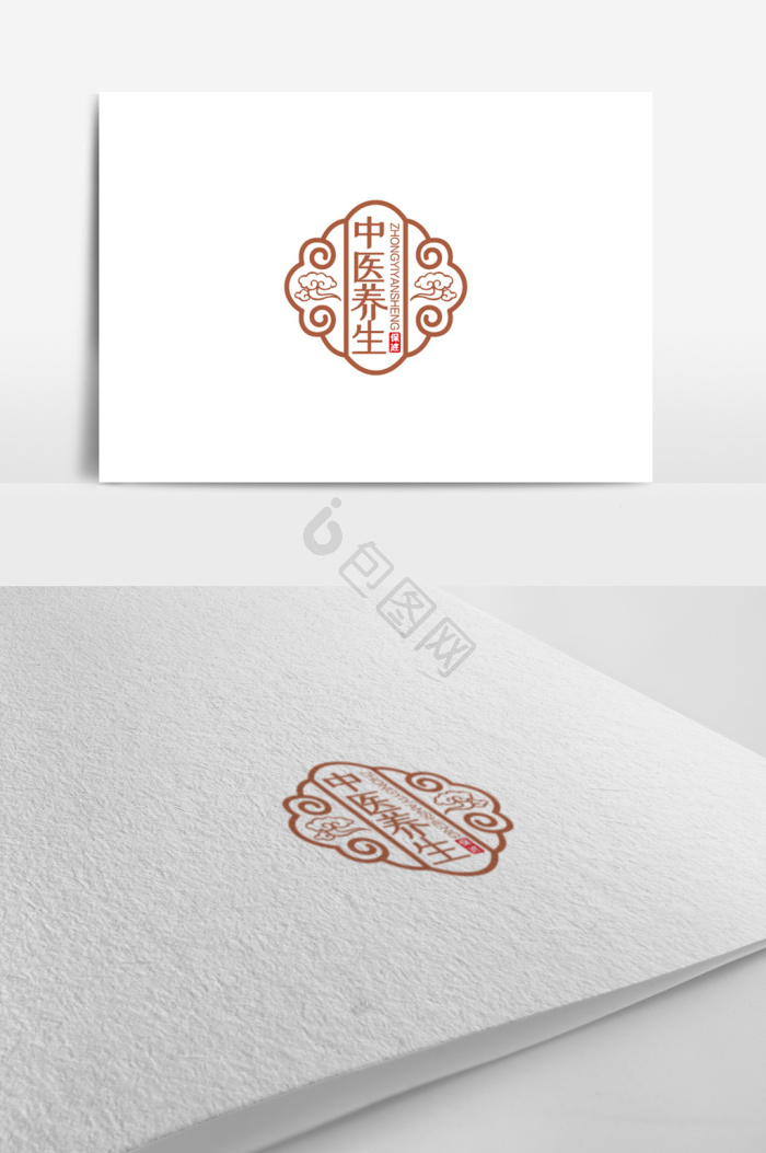 中药logo图片大全_中药logo素材下载-包图网