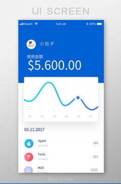 蓝色简约工具APP流量统计UI移动界面