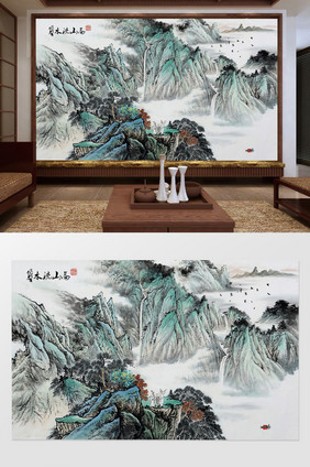 中国风国画水墨山高山流水背景墙