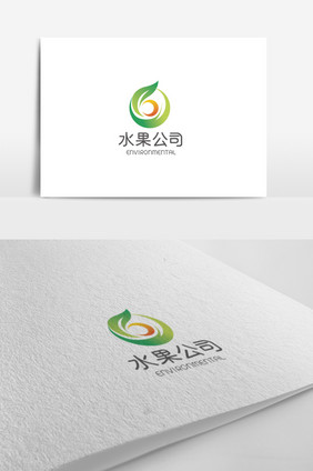 简约时尚大气水果公司logo设模板