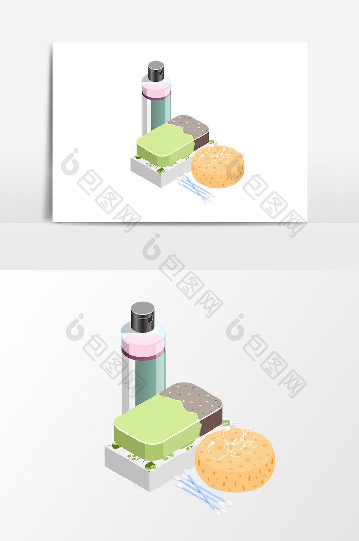 卡通清新护肤品设计元素