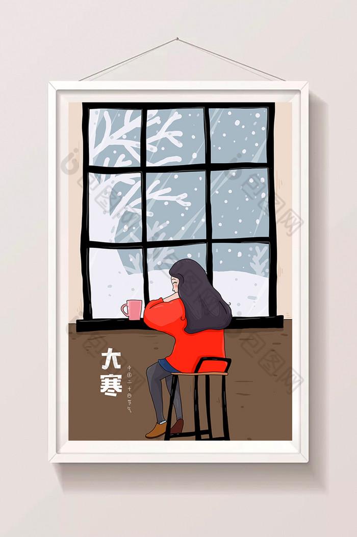 大寒节气窗前看雪的少女插画图片图片