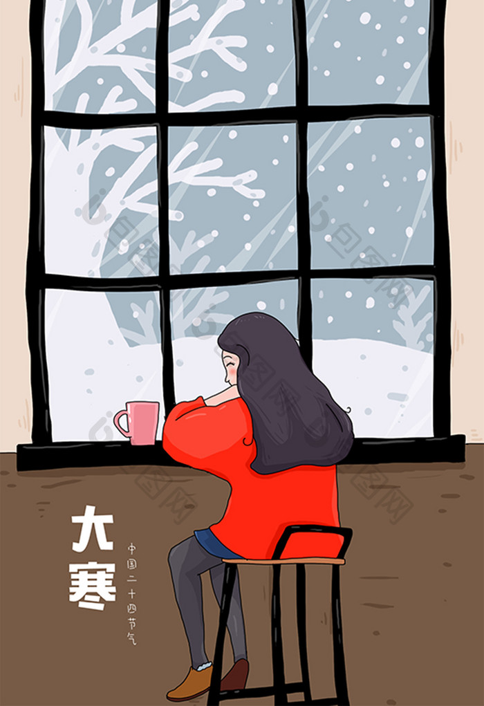 大寒节气窗前看雪的少女插画海报