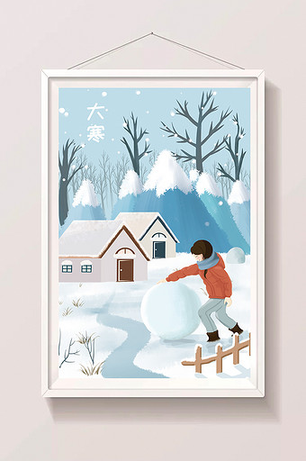 冷色大寒节气女孩户外堆雪插画图片