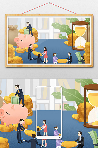 金融货币金融商务办公理财储蓄插画图片
