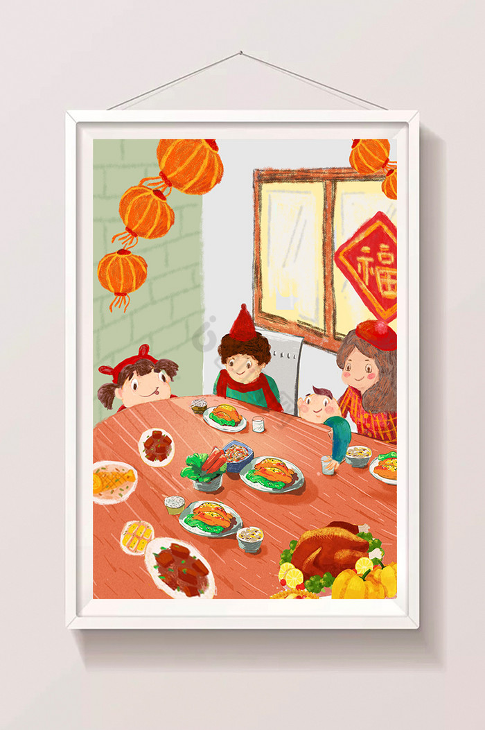 新年春节祝福家人团聚聚餐团年饭插画图片