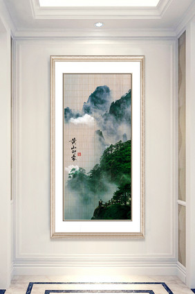 中式山水黄山印象风景竹编玄关装饰画