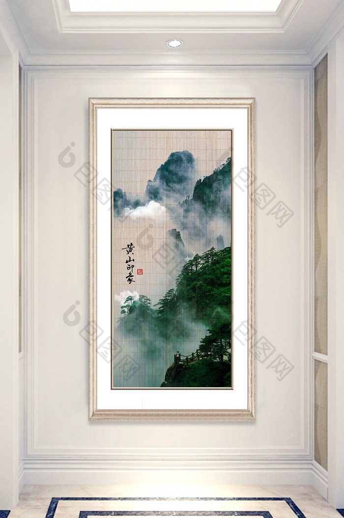 中式山水黄山印象风景竹编玄关装饰画