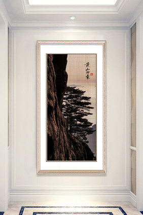 中式竹编画黄山印象风景玄关装饰画