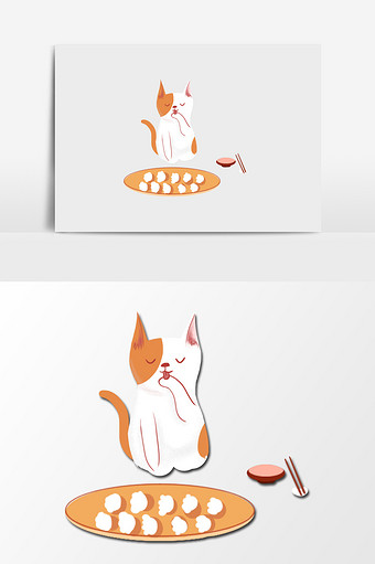 手绘偷吃饺子的猫插画元素图片