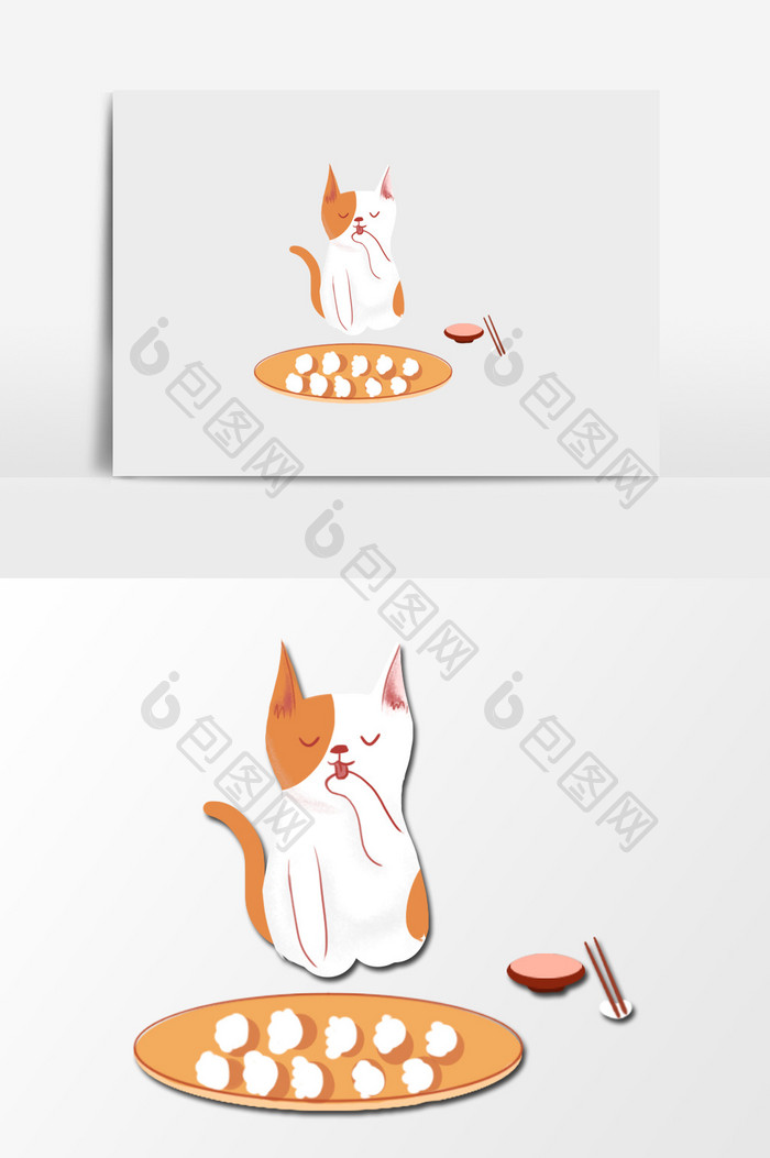 手绘偷吃饺子的猫插画元素