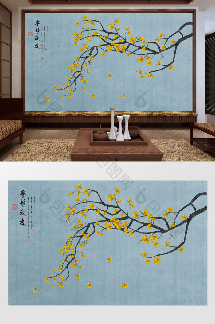工笔花鸟新中式背景墙装饰画