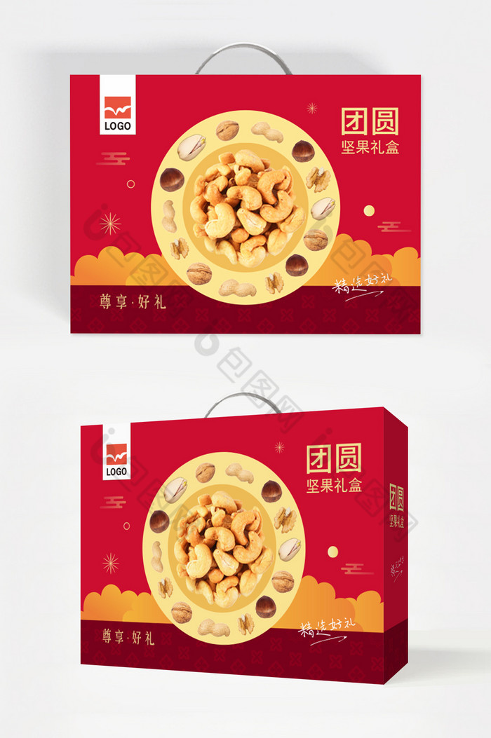 包装设计礼品手提袋包装图片