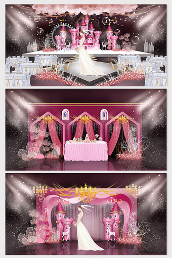 欧式粉色童话城堡婚礼效果图图片
