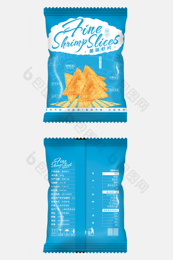 简约卡通虾片零食包装设计图片