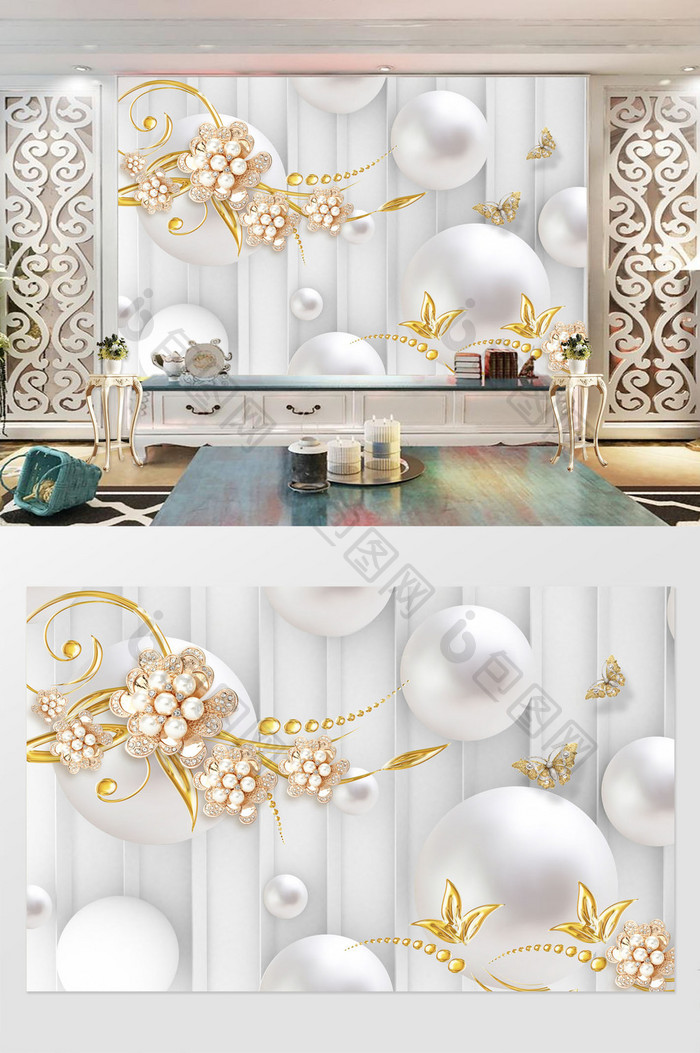 现代时尚奢华金色珠宝花朵蝴蝶3D背景墙