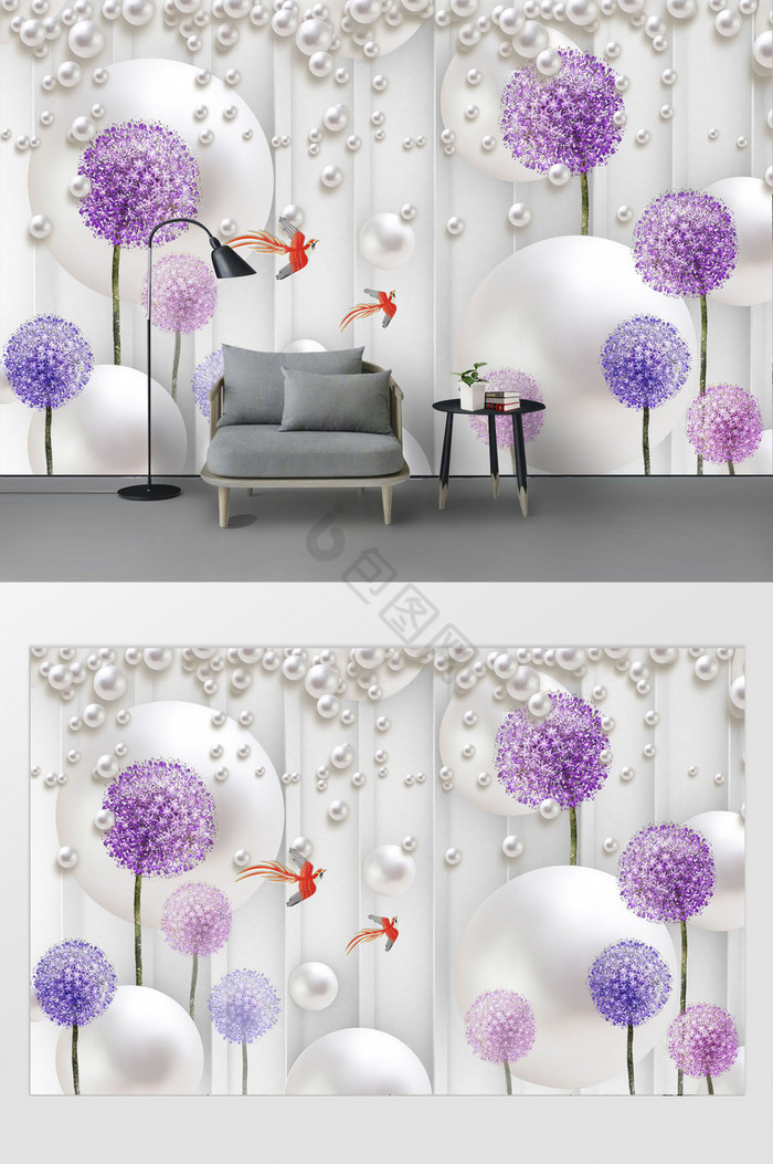 现代时尚大气紫色花朵珍珠3D简洁背景墙图片