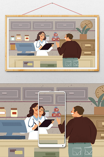 医疗健康预防疾病体验医生医院卡通唯美插画图片
