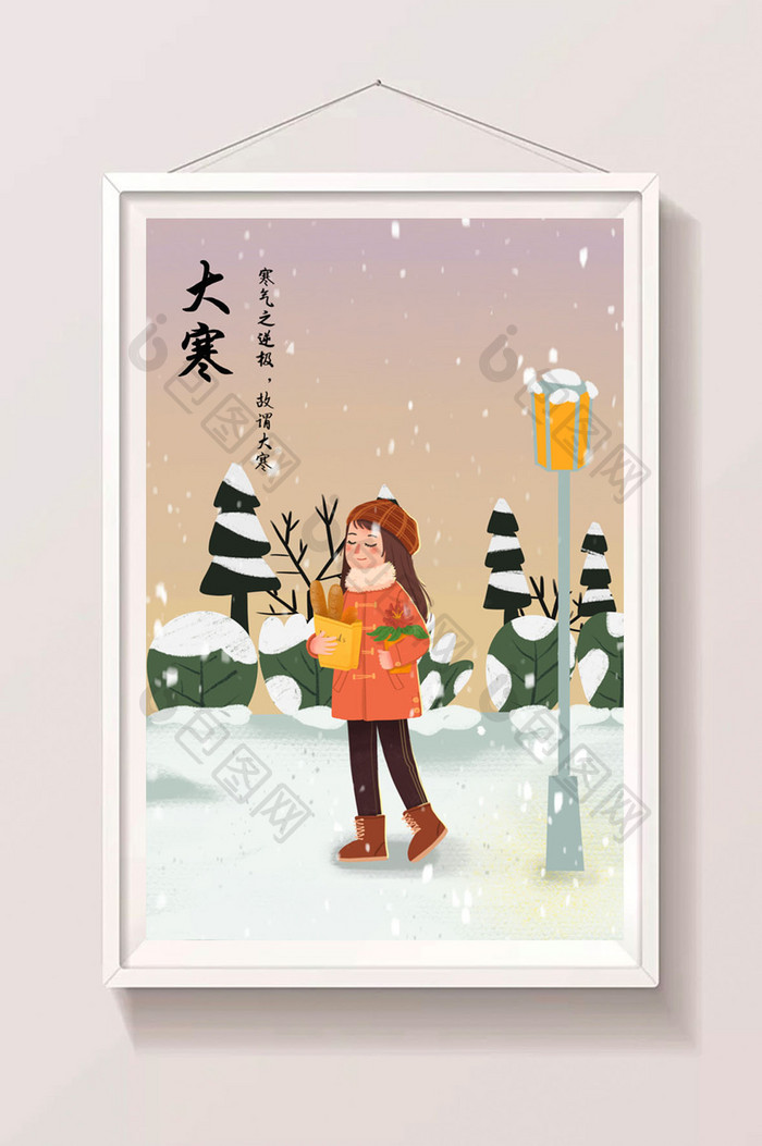 唯美清新可爱大寒节气雪地女孩儿童插画