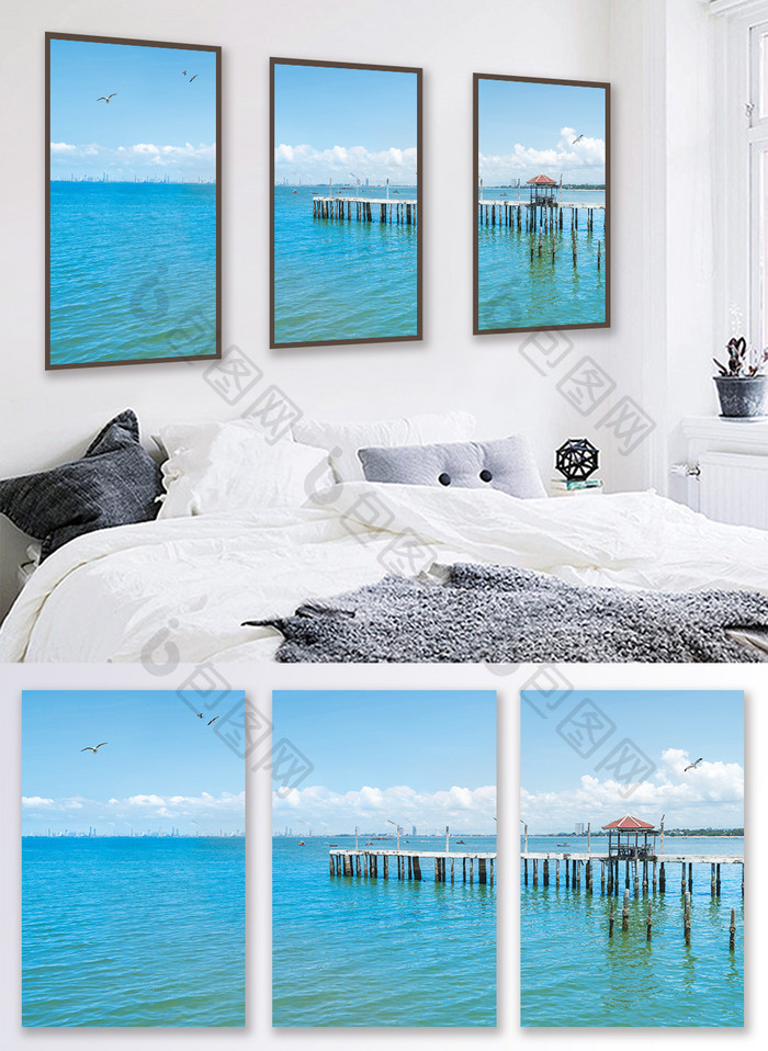 北欧风海岸线风景客厅酒店卧室装饰画