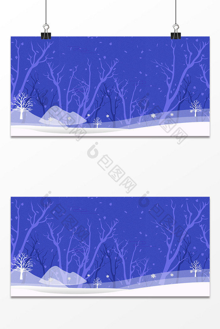 蓝色冬季风景背景设计