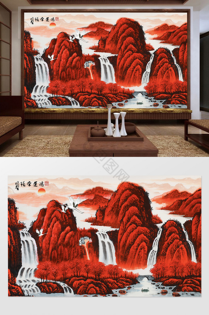 水墨国画山水鸿运当头背景墙
