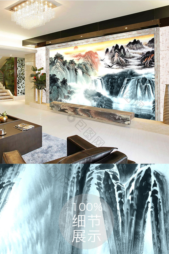 新中式山水水墨画风背景墙效果图-【包图网】