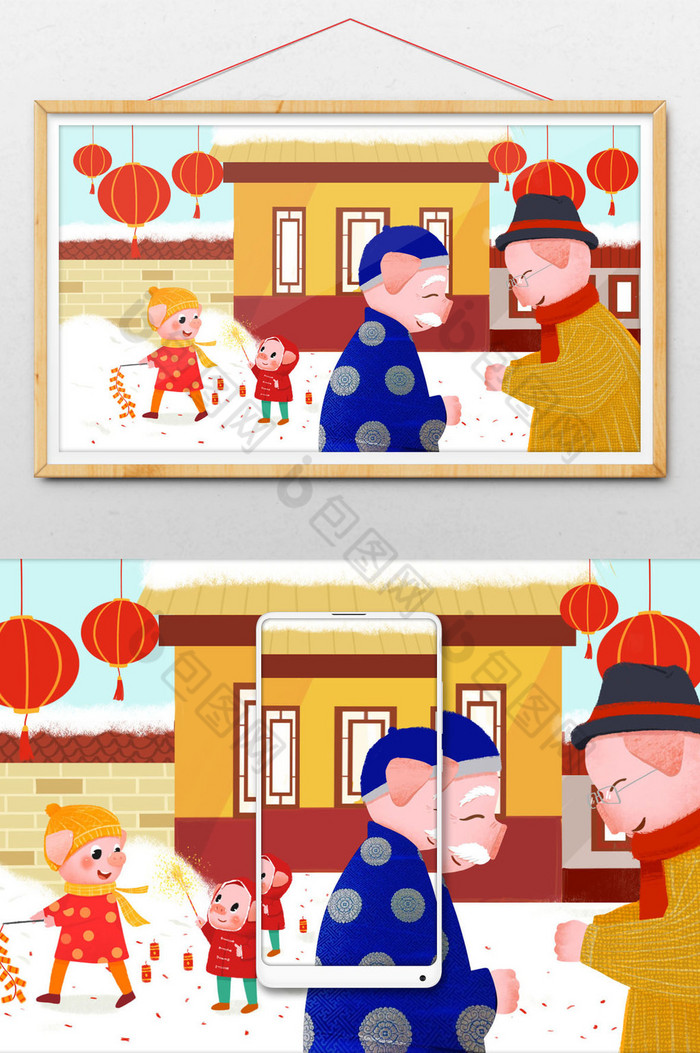 猪年拜年春节下雪儿童插画图片图片