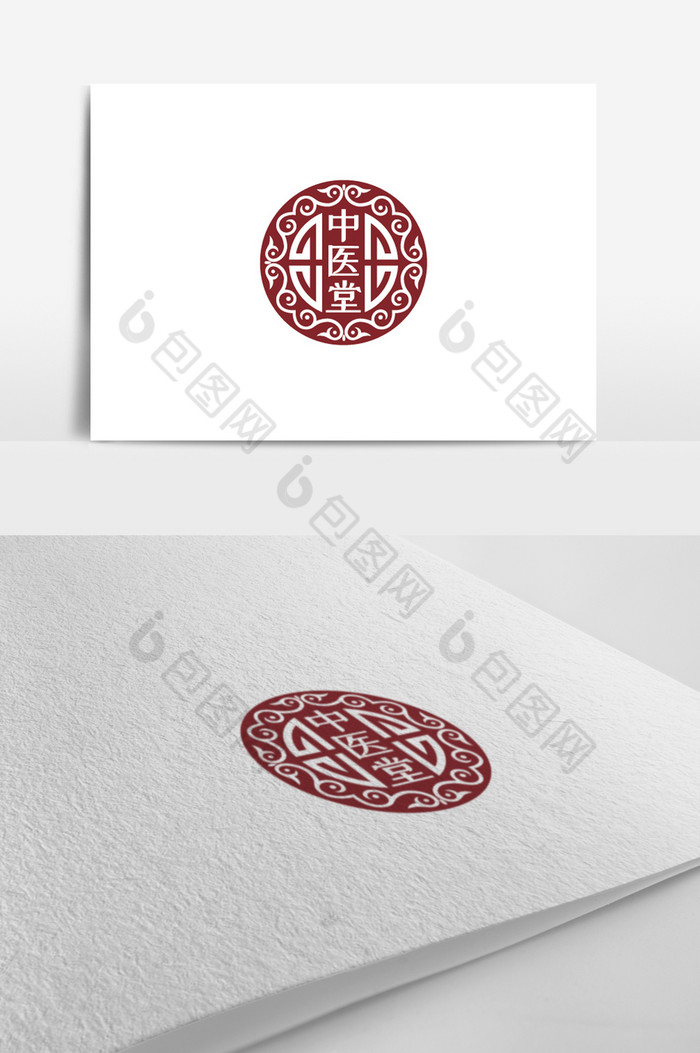 中医标志logo图片图片
