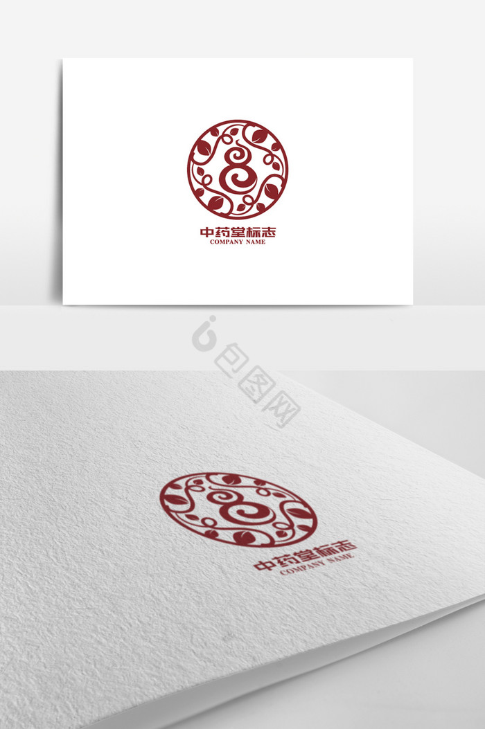 中药堂标志logo图片