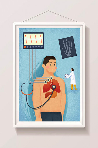 医院检查体检CT心脏机器设备插画图片