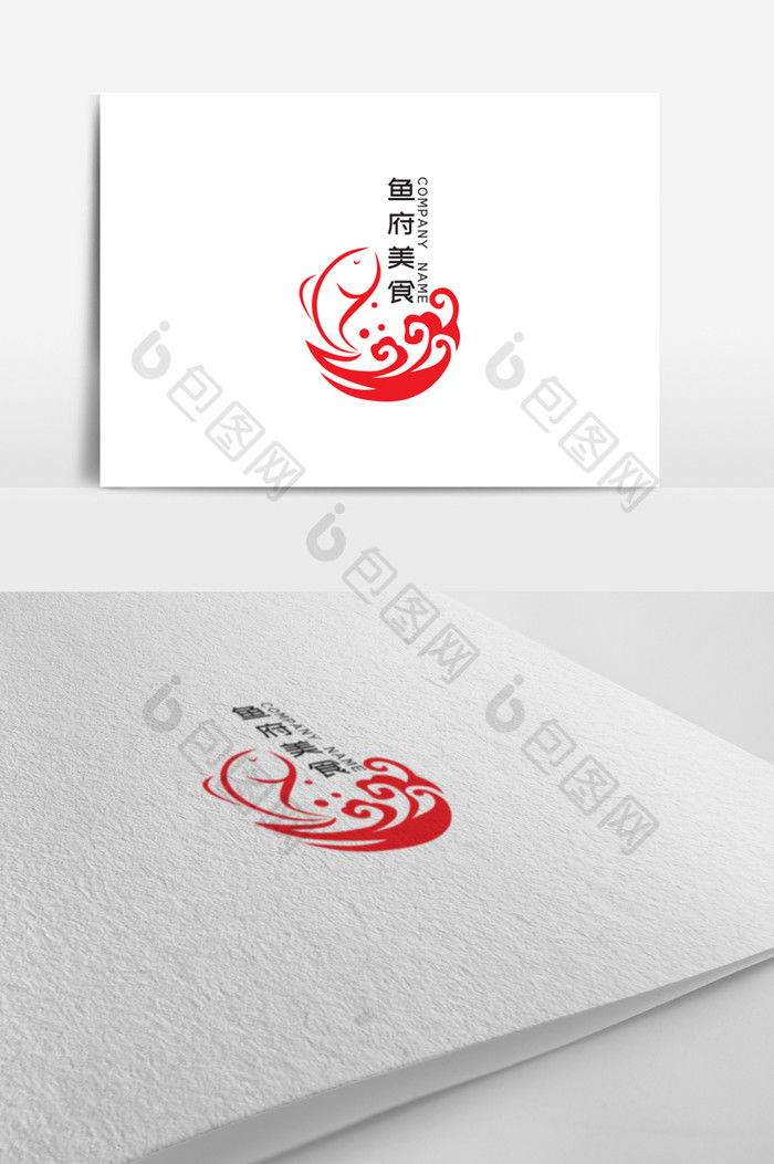 锦鲤标志logo图片图片