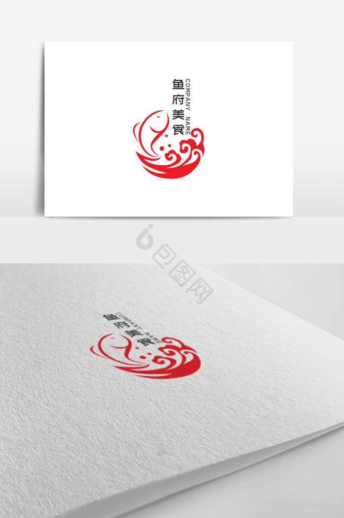 锦鲤标志logo图片